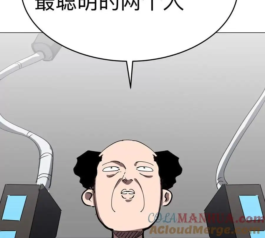 江思先生漫画免费下拉式六漫画漫画,第72话 两变态的合作2图