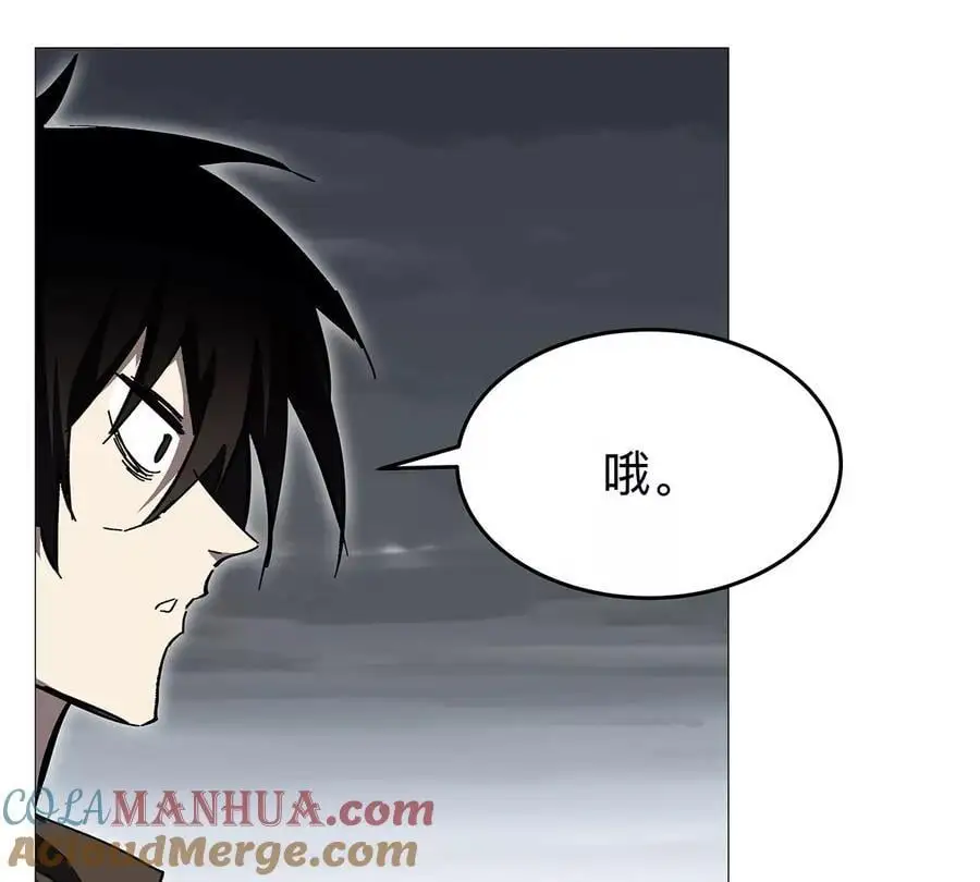江思先生阿锯暴走后续漫画,第32话 吓死了？2图