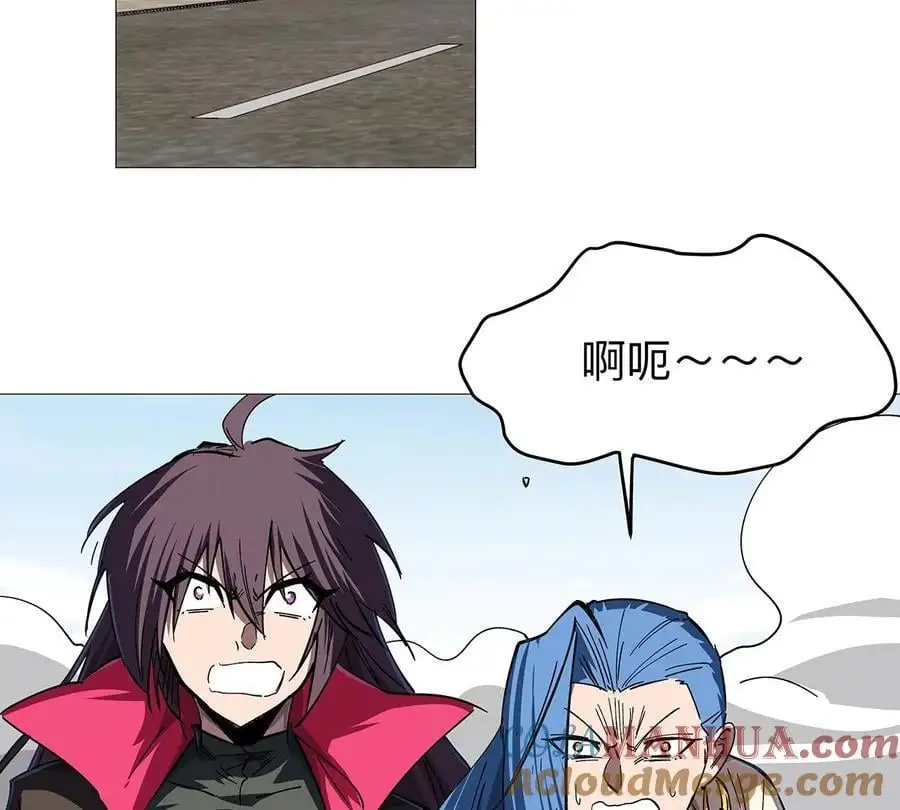 僵尸先生第三季完结漫画,第26话 你是不见棺材，不落泪。2图