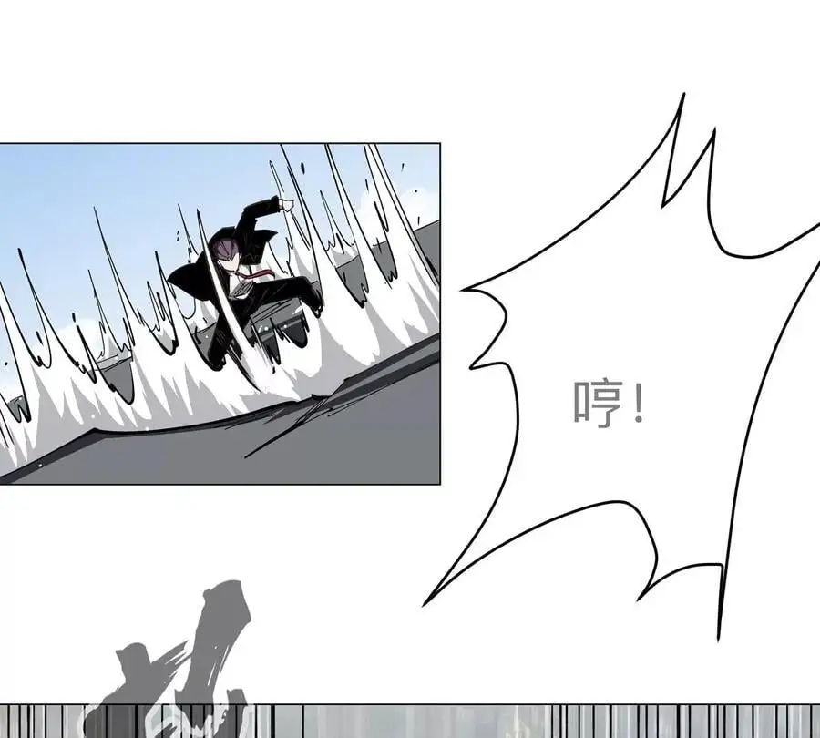 江思先生阿锯暴走后续漫画,第56话 什么怪物？2图