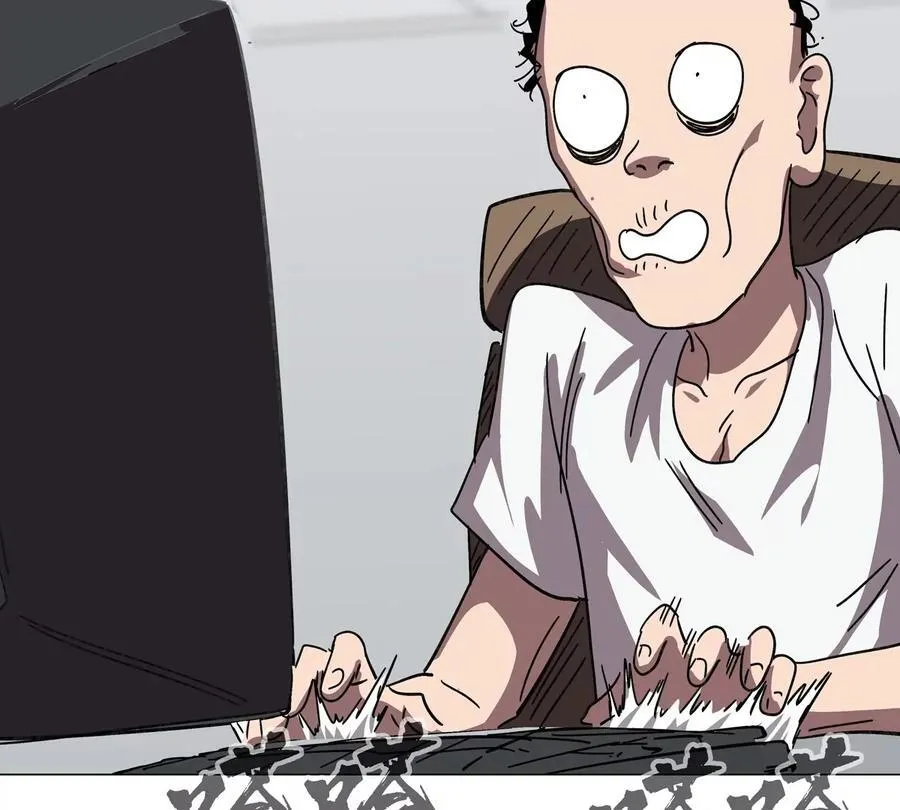 江思先生免费全集漫画,第100话 我在哪？2图