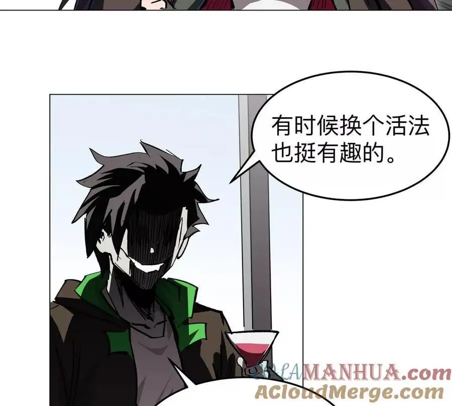 江思先生免费全集漫画,第51话 我的“血脉之力”1图