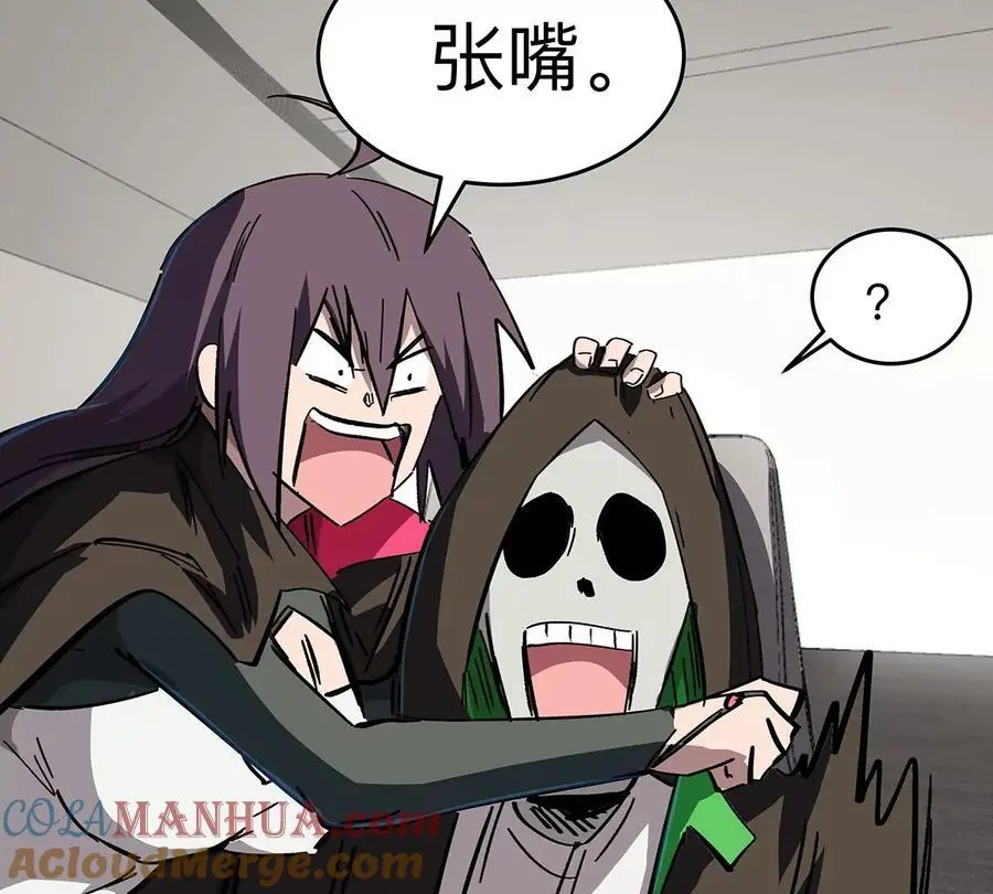 僵尸先生第三季完结漫画,第36话 干什么都行？2图