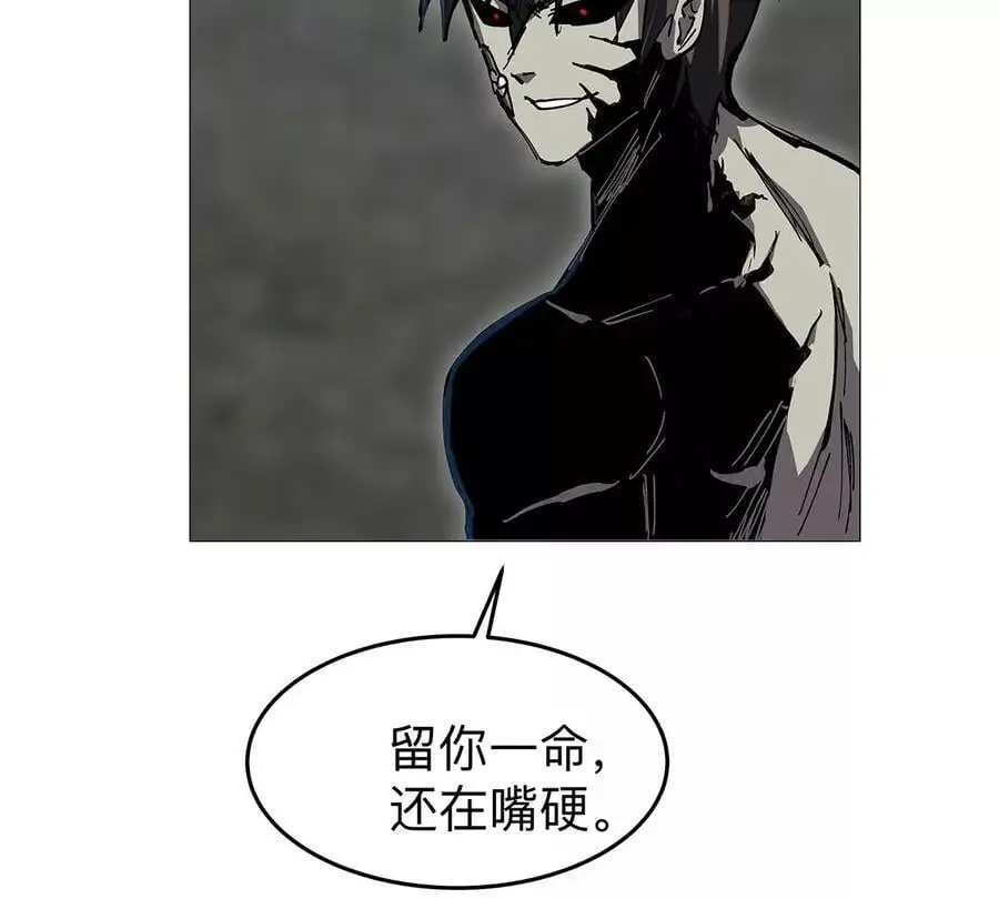 江思先生末日漫画免费阅读下拉式漫画,第27话 你叫尸王，我叫什么？2图