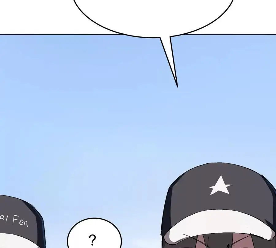 僵尸先生第三季完结漫画,第81话 宠物boss2图