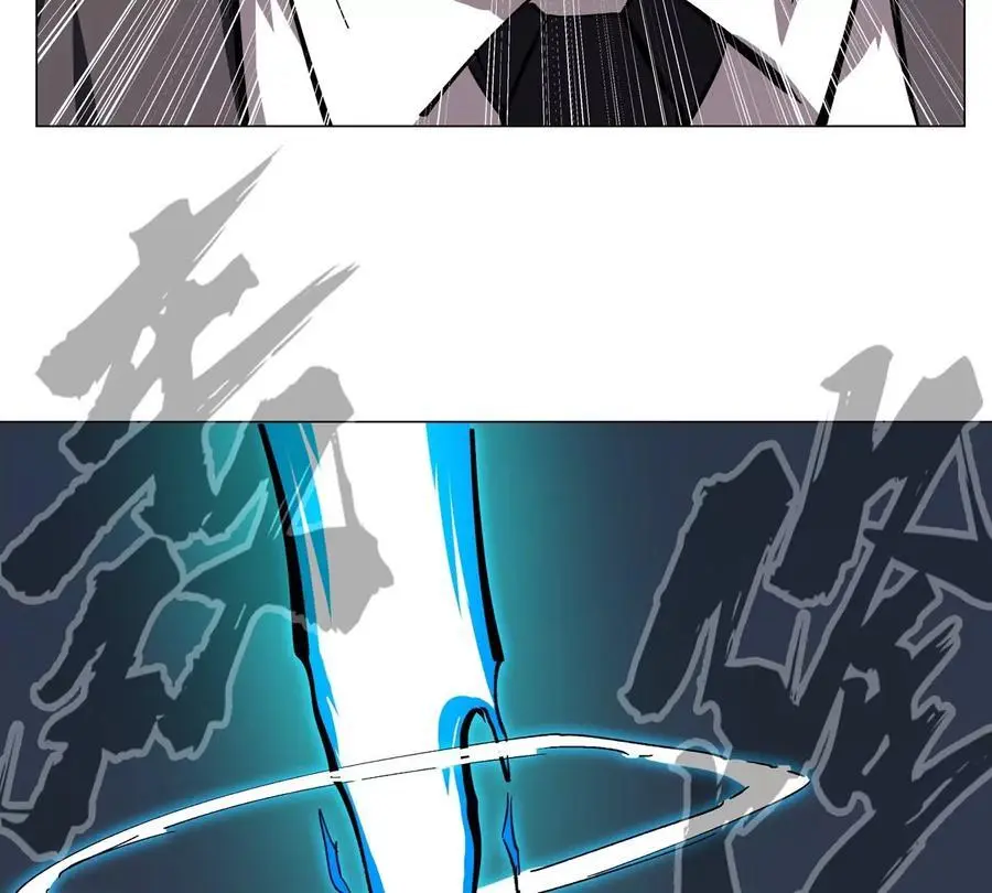 僵尸先生第三季完结漫画,第81话 宠物boss1图