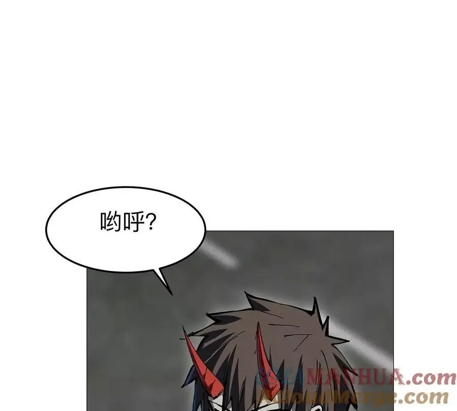 江思先生末日漫画免费阅读下拉式漫画,第27话 你叫尸王，我叫什么？1图