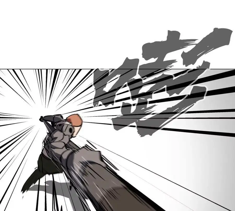 江思先生阿锯暴走后续漫画,第49话 用我的身体吧2图