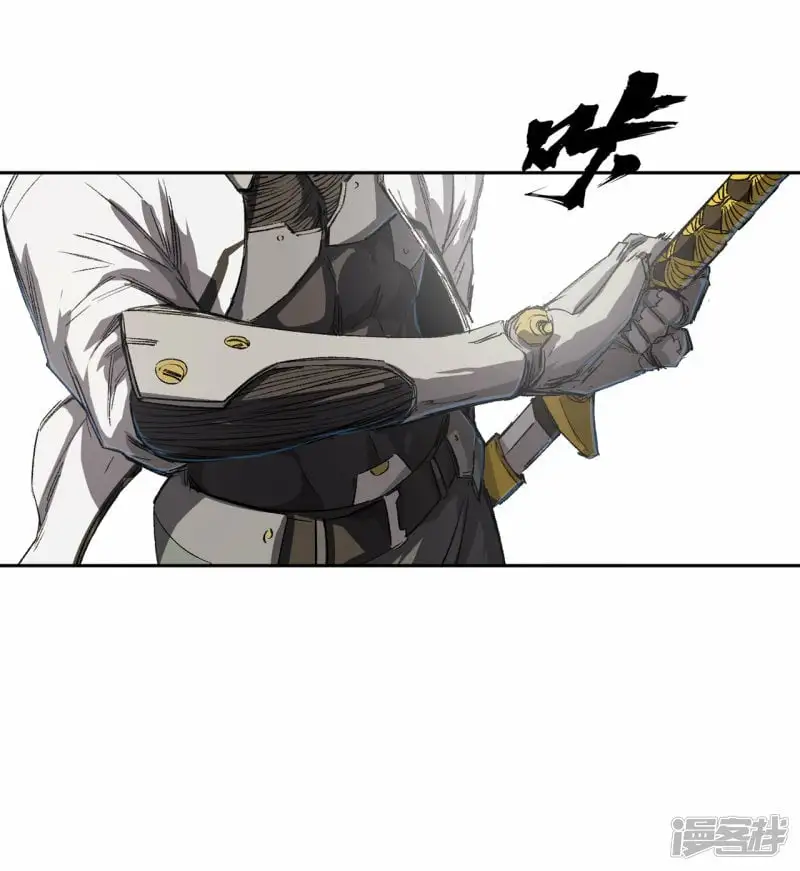 江思先生末日漫画免费阅读下拉式漫画,06谁来谁死2图