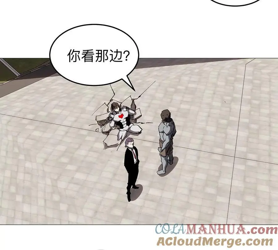 江思先生漫画完整观看漫画,第29话 来，一起扔1图