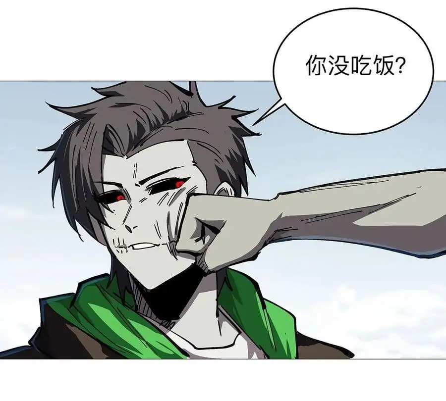 僵尸先生第三季完结漫画,第28话 你没吃饭吗？1图