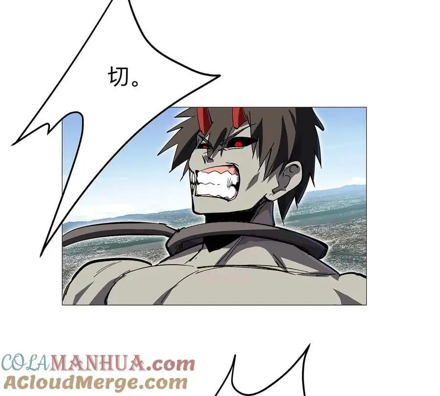 江思先生漫画完整观看漫画,第29话 来，一起扔2图