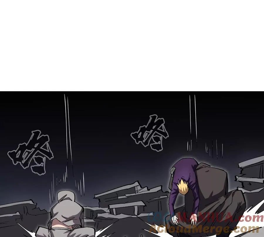 僵尸先生第三季完结漫画,第85话 开打2图
