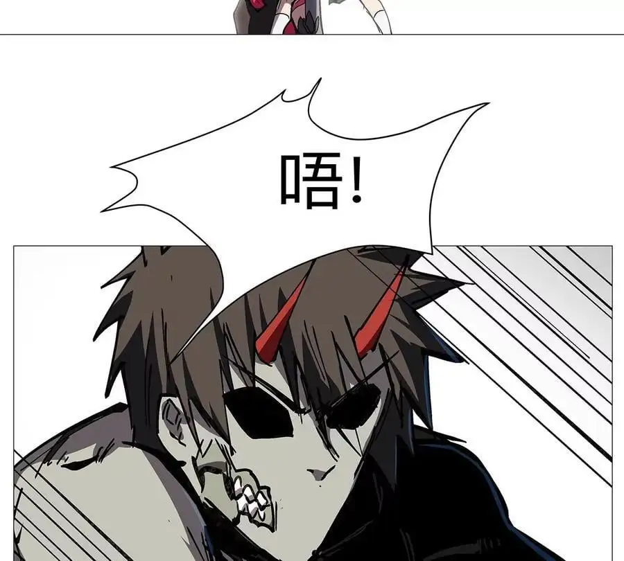 僵尸先生第三季完结漫画,第28话 你没吃饭吗？2图
