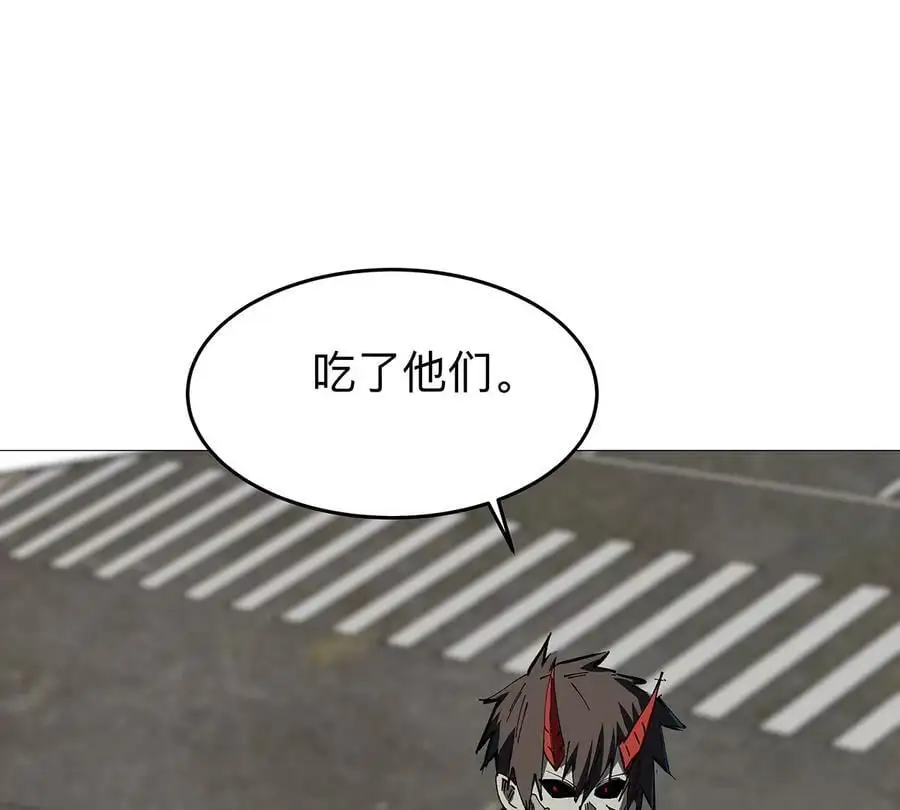 江思先生末日漫画免费阅读下拉式漫画,第27话 你叫尸王，我叫什么？2图