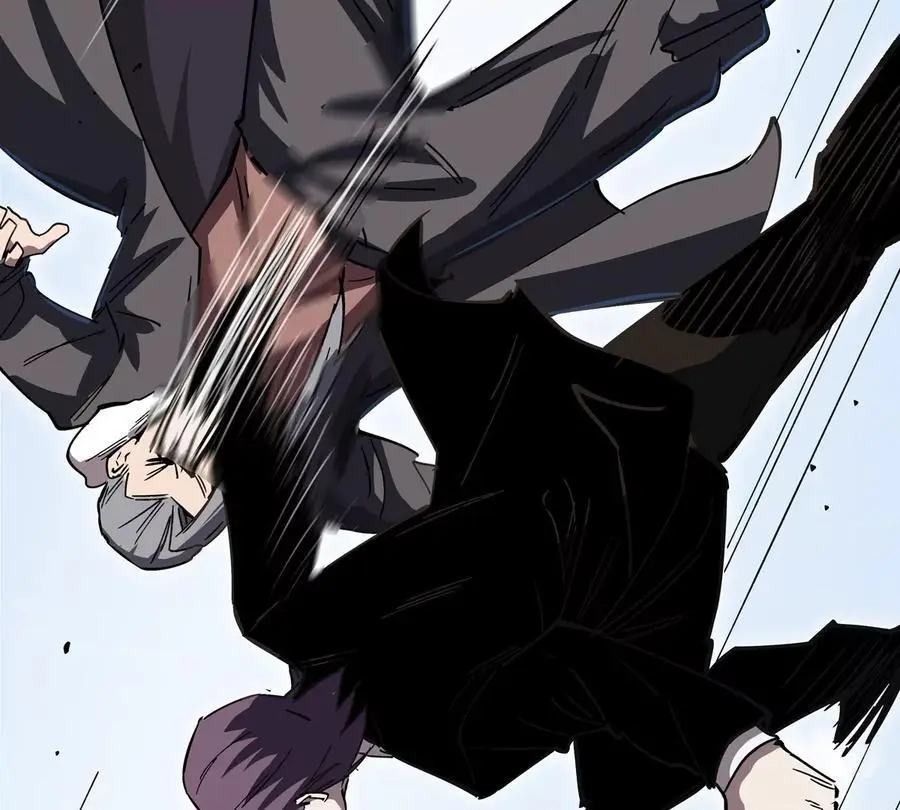 江思先生漫画免费下拉式六漫画漫画,第56话 什么怪物？1图