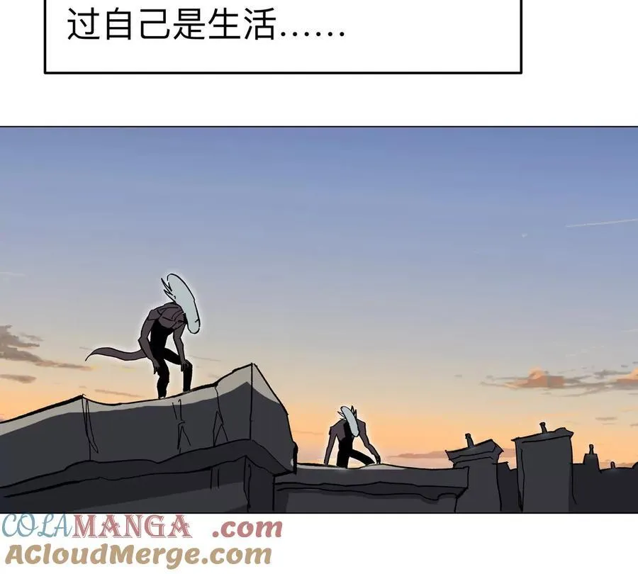 江思先生末日漫画免费阅读下拉式漫画,第88话 一个同类2图