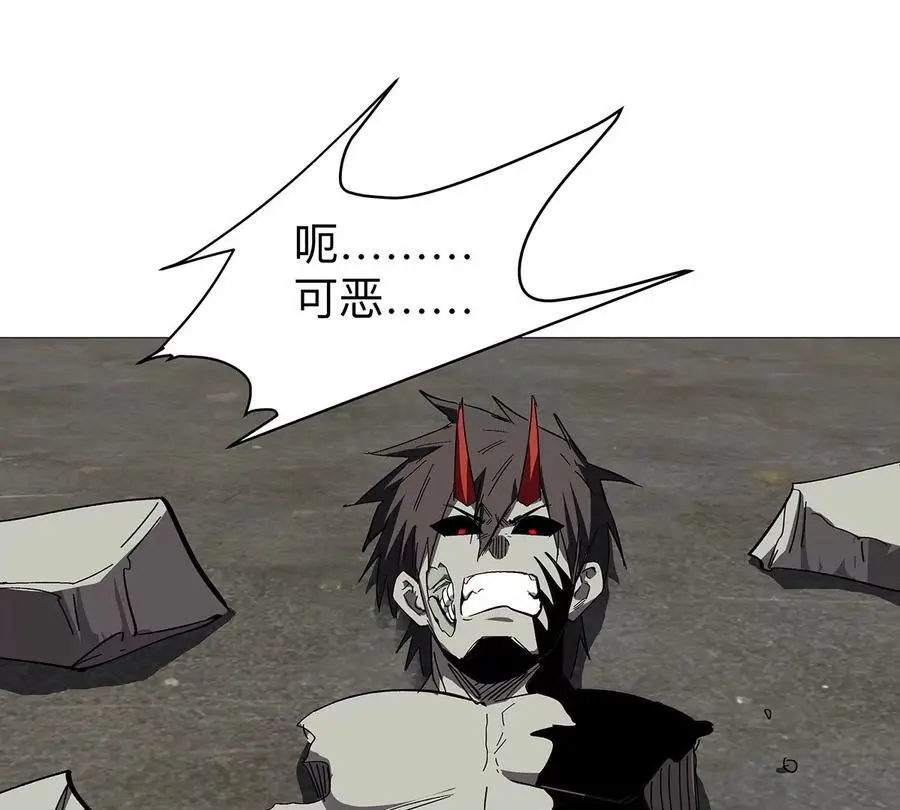 僵尸先生第三季完结漫画,第32话 吓死了？2图
