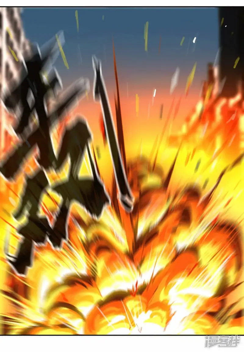 僵尸先生第三季完结漫画,05谁是BOSS？我是王2图
