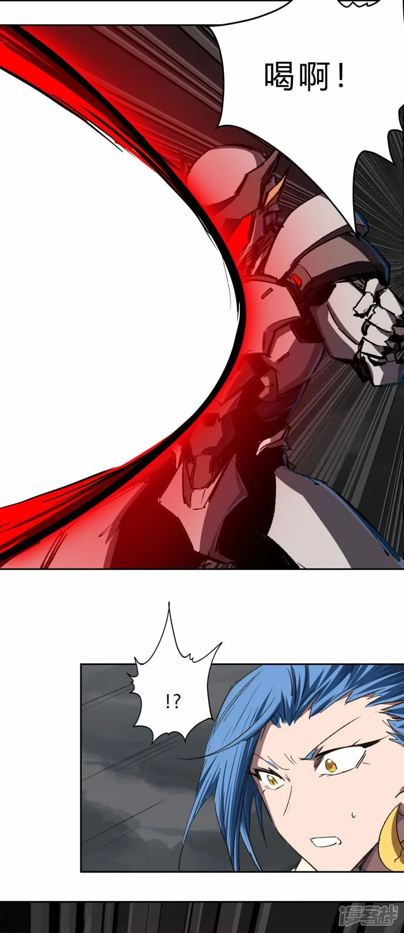 僵尸先生第三季完结漫画,这货是个什么玩意？2图