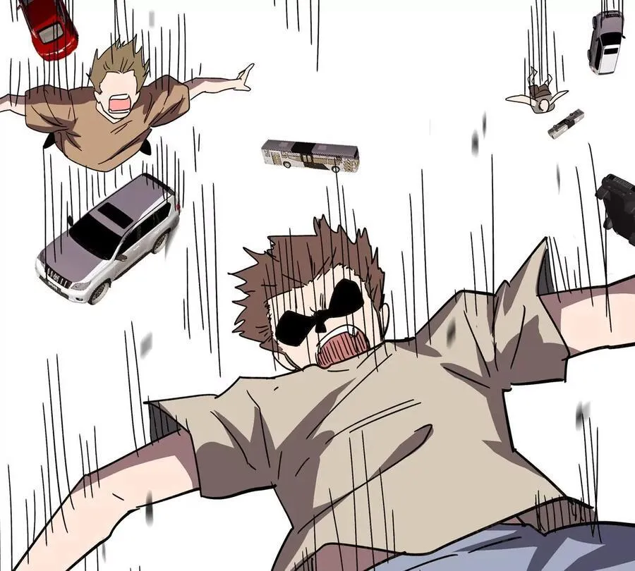 江思先生免费全集漫画,第106话 我喜欢的僵尸2图