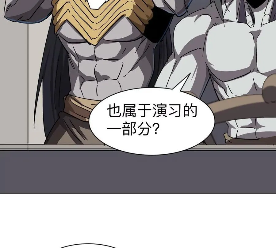 江思先生第三季漫画漫画,第103话 活了1图