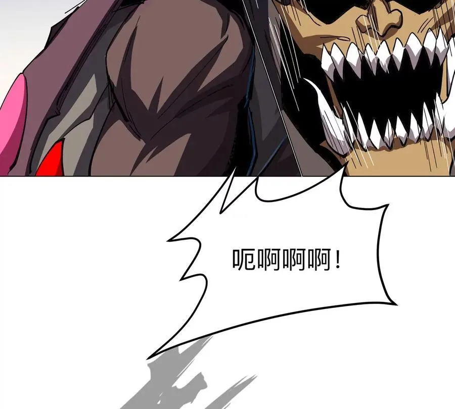 江思先生免费全集漫画,第88话 一个同类2图