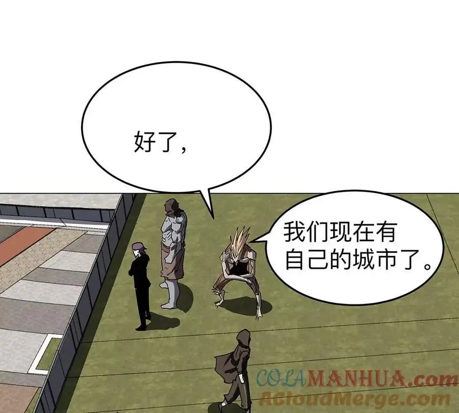 江思先生漫画免费下拉式六漫画漫画,第34话 第二期2图