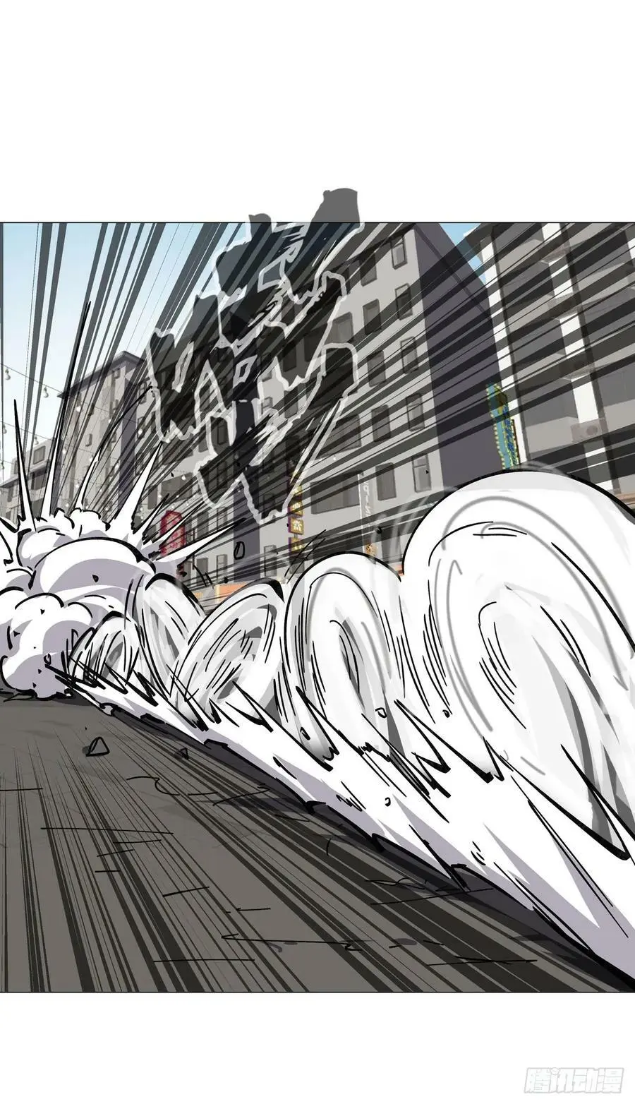 江思先生末日漫画免费阅读下拉式漫画,不死之身~2图