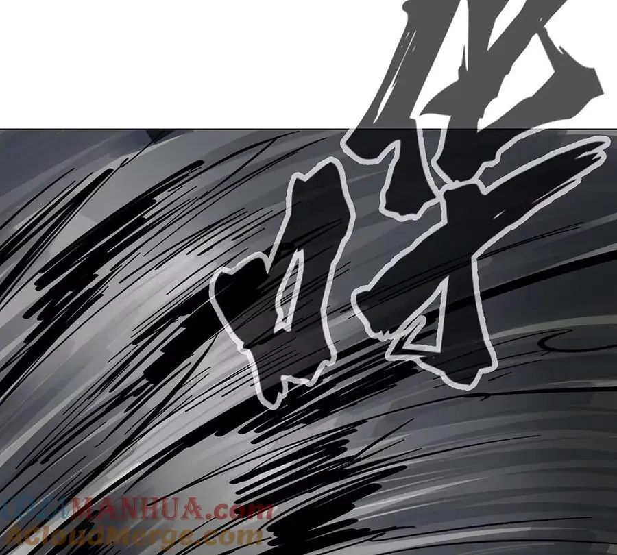 江思先生漫画免费下拉式六漫画漫画,第32话 吓死了？1图