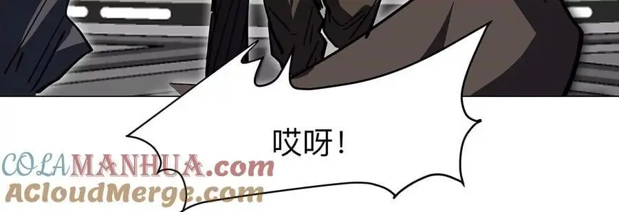 江思先生阿锯暴走后续漫画,第39话 原来是这样1图