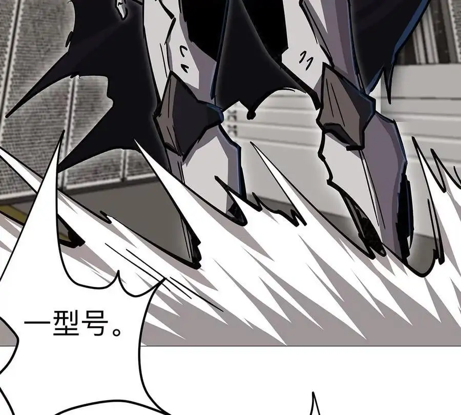 江思先生阿锯暴走后续漫画,第25话 过去看看2图