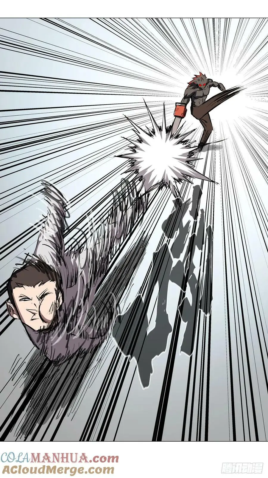 江思先生末日漫画免费阅读下拉式漫画,来和我玩吧1图