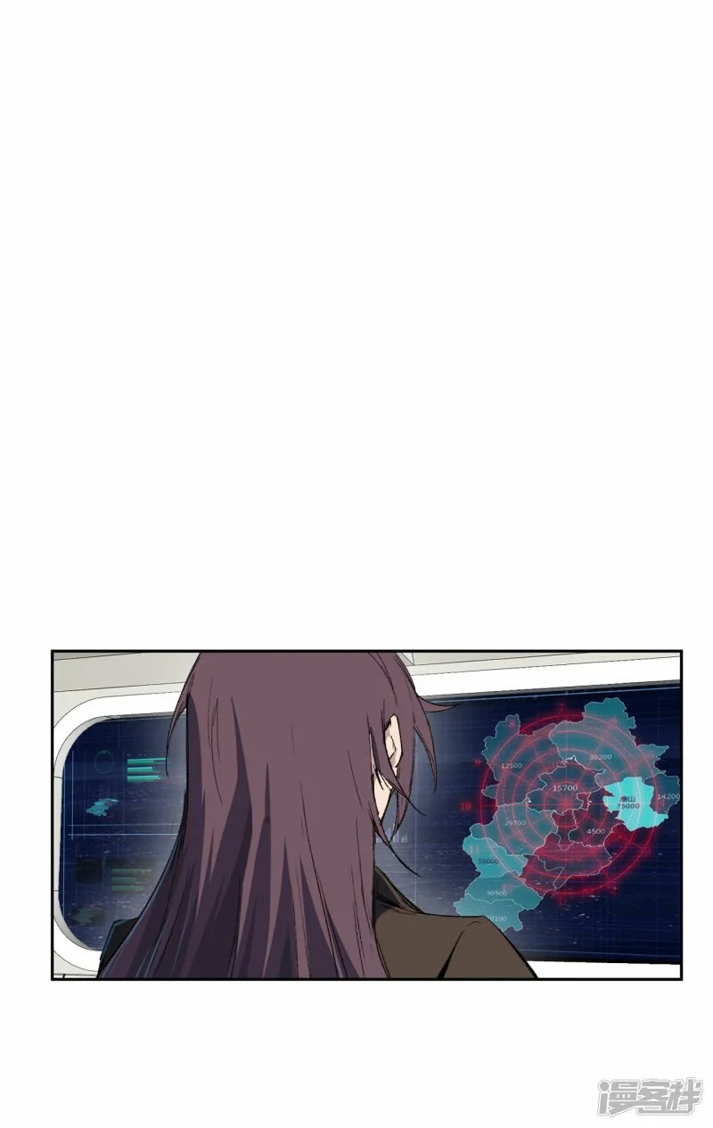 江思先生漫画完整观看漫画,05谁是BOSS？我是王1图