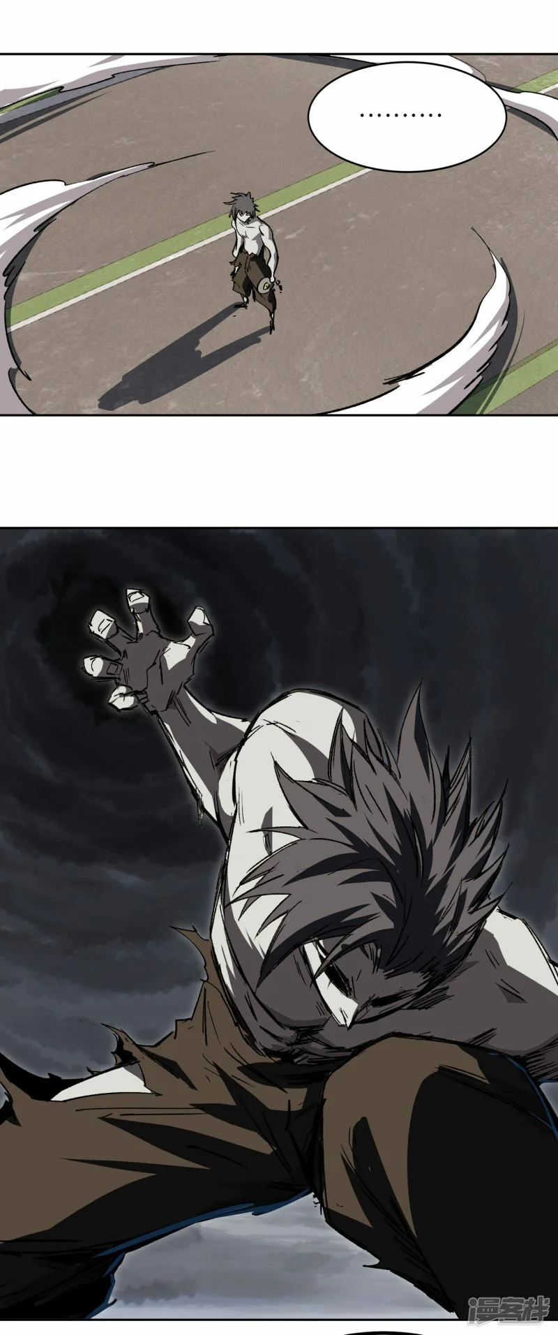 江思先生免费全集漫画,超越僵尸的能力1图