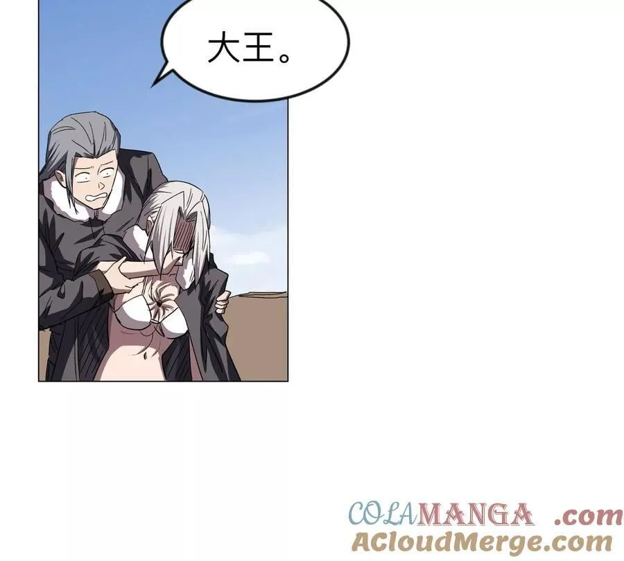 江思先生漫画免费下拉式六漫画漫画,第111话 光明1图