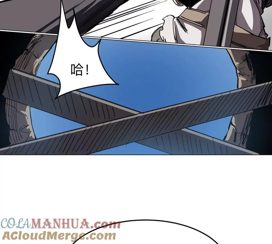 江思先生阿锯暴走后续漫画,第49话 用我的身体吧1图