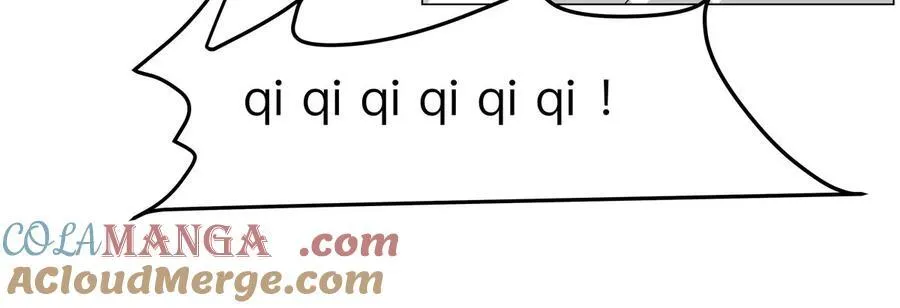 江思先生免费全集漫画,第93话 又见反派1图