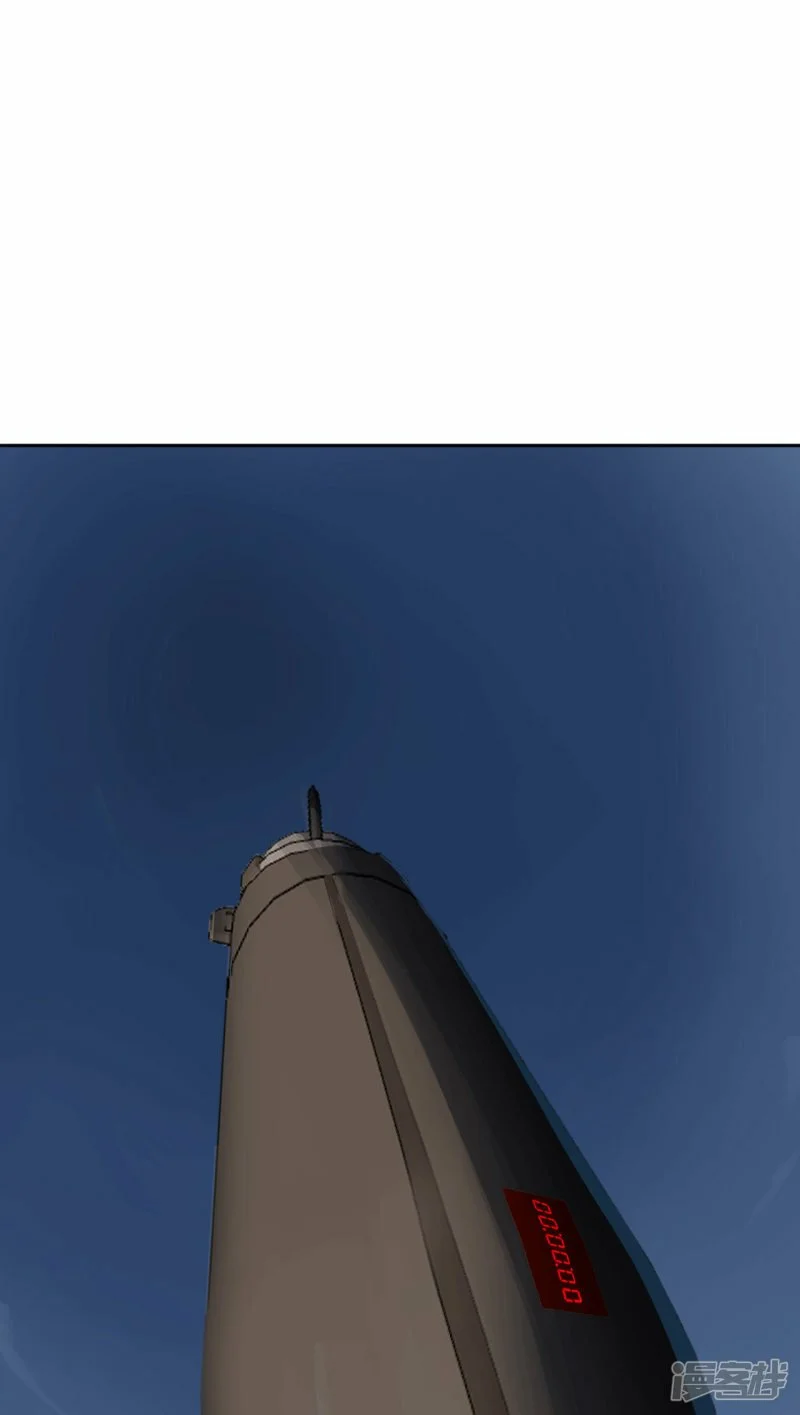 江思先生阿锯暴走后续漫画,来，看谁硬！1图