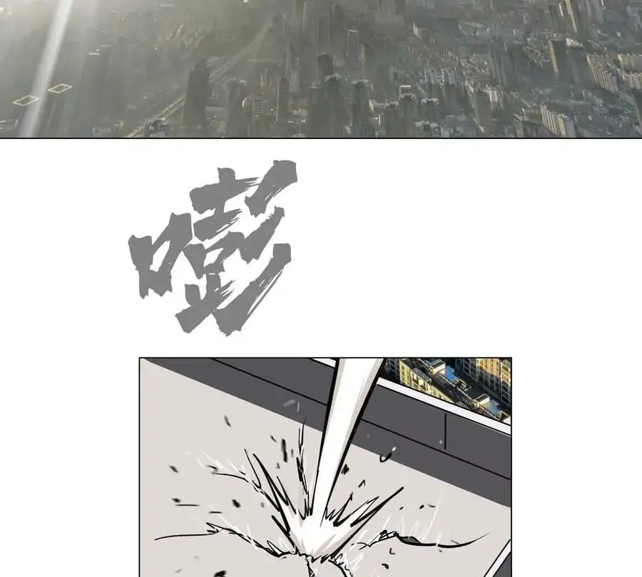 江思先生漫画免费下拉式六漫画漫画,第44话 谁敢拦我？2图