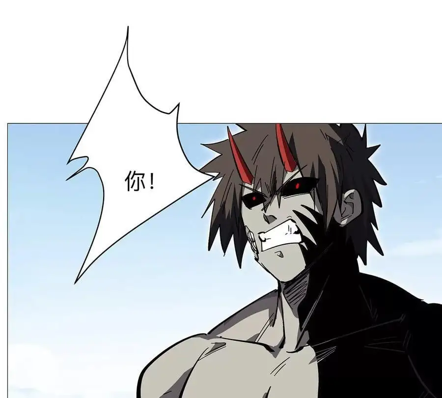 僵尸先生第三季完结漫画,第31话 这真的是僵尸吗？2图