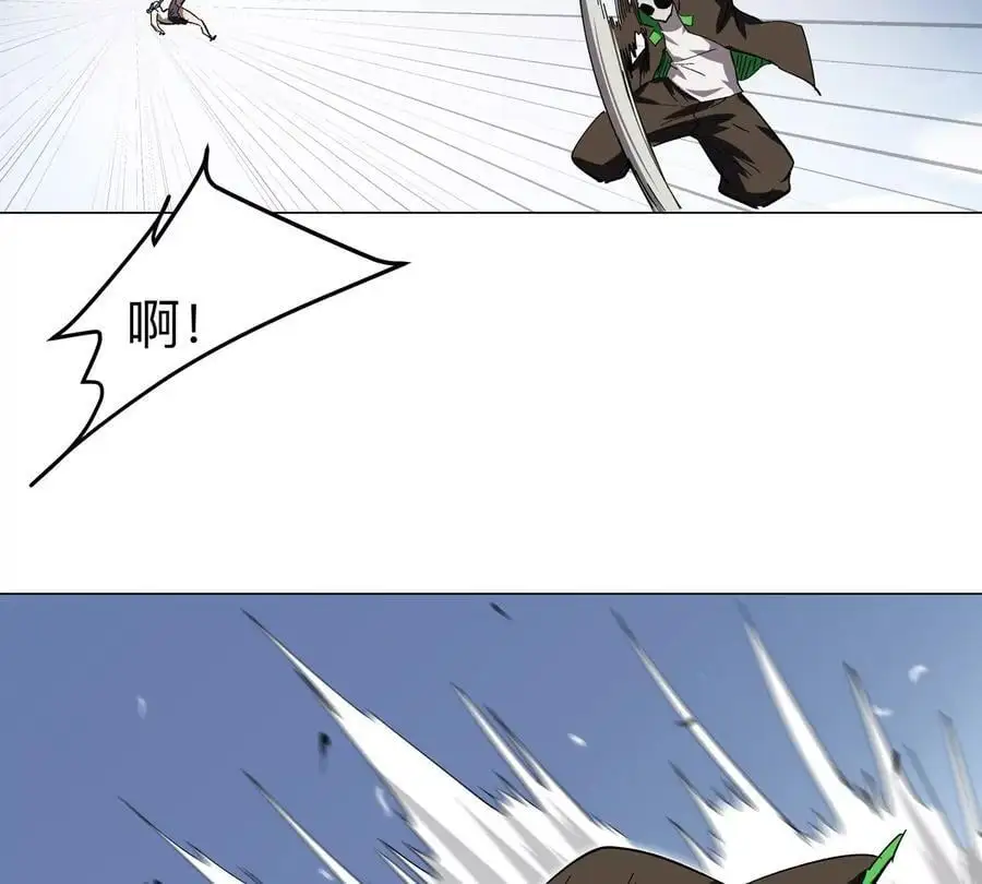 江思先生末日漫画免费阅读下拉式漫画,第64话 显出你的真身1图
