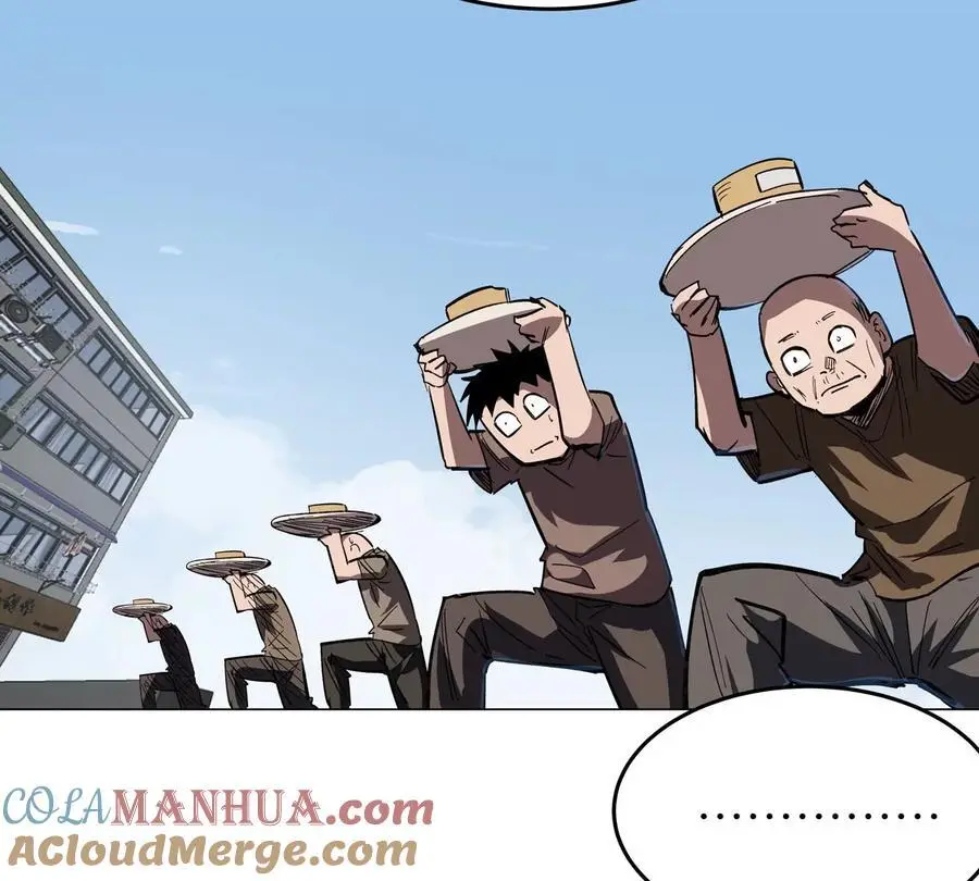江思先生免费全集漫画,第44话 谁敢拦我？1图