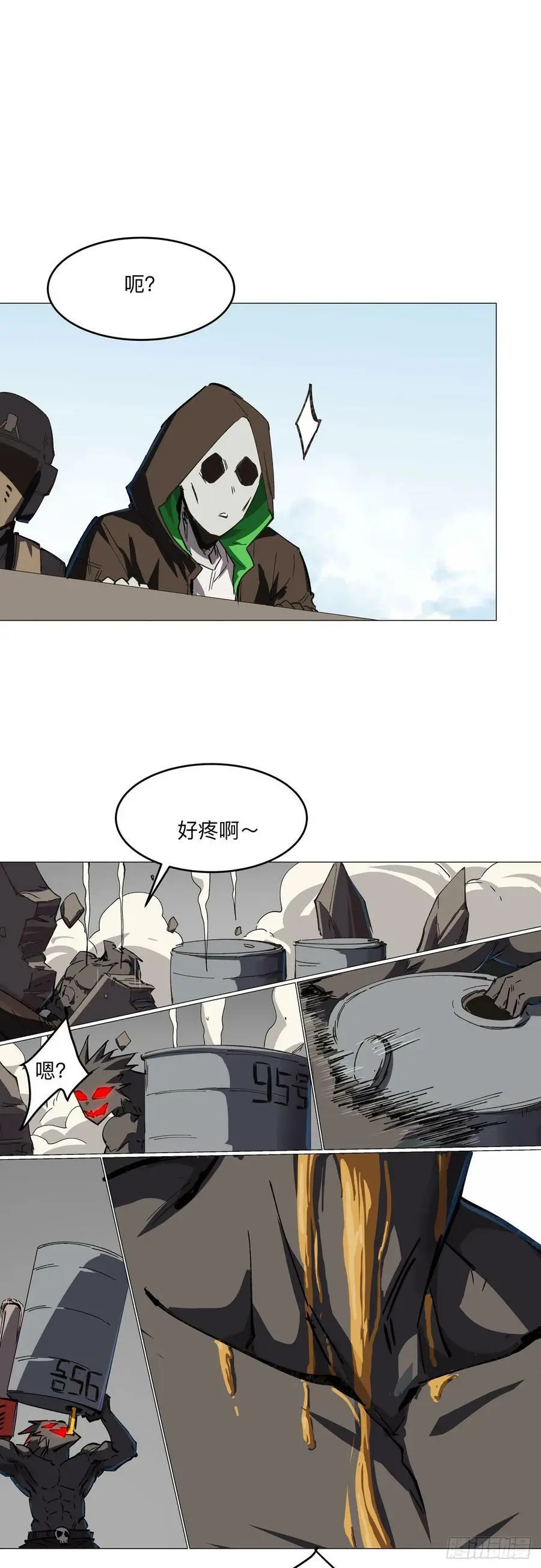 江思先生末日漫画免费阅读下拉式漫画,不死之身~2图