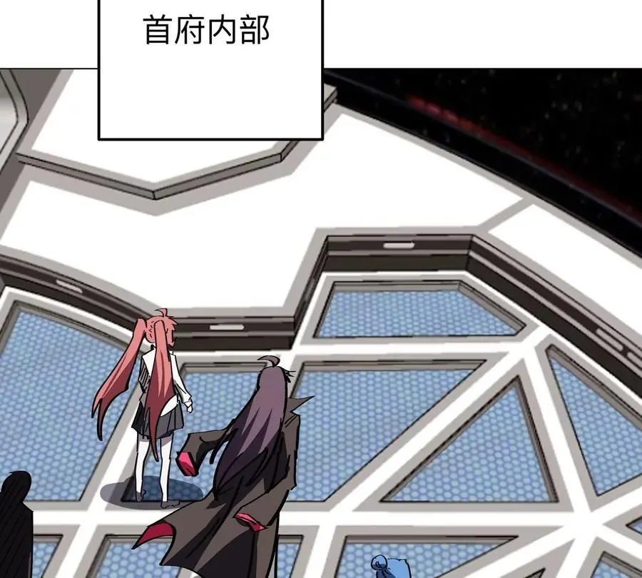 江思先生免费全集漫画,第38话 钢棍？？1图