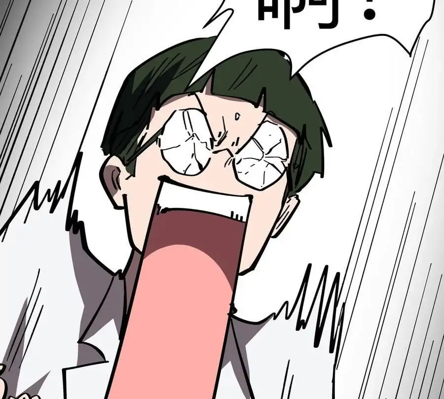 江思先生免费全集漫画,第72话 两变态的合作2图