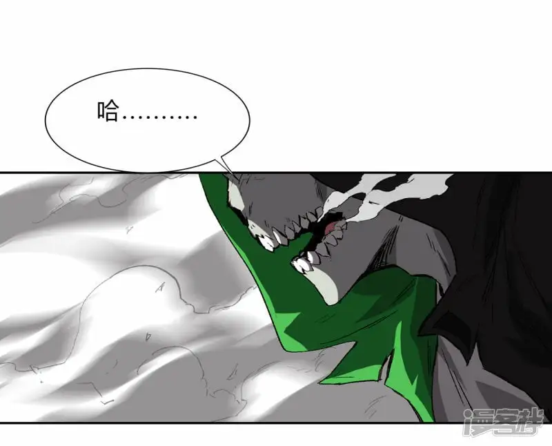 江思先生阿锯暴走后续漫画,来，看谁硬！2图