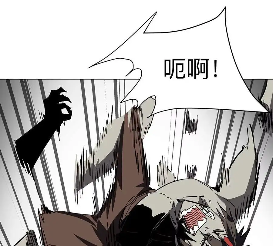 僵尸先生第三季完结漫画,第31话 这真的是僵尸吗？2图