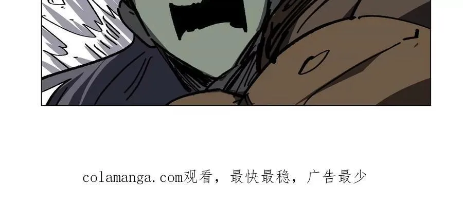 江思先生阿锯暴走后续漫画,第87话 上古畸形种1图