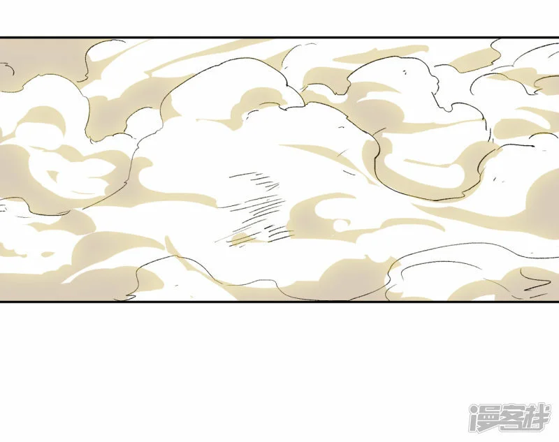 江思先生漫画免费下拉式六漫画漫画,05谁是BOSS？我是王1图